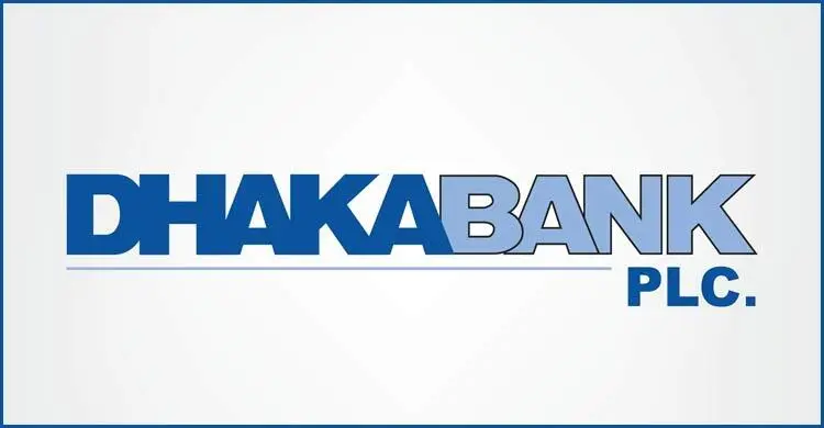 অফিসার নিয়োগ দেবে ঢাকা ব্যাংক, থাকছে না বয়সসীমা