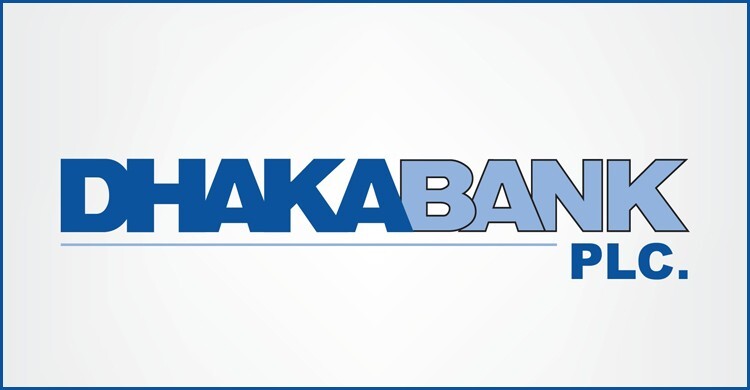 ঢাকা ব্যাংকে চাকরির সুযোগ, লাগবে স্নাতক পাস