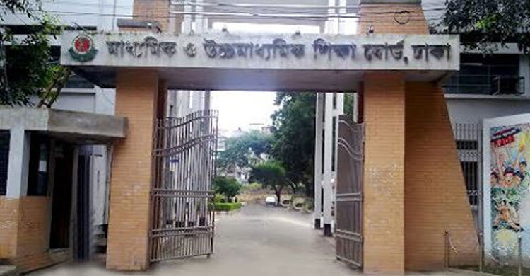 Dhaka Board gets 1.36 lakh HSC script review requests