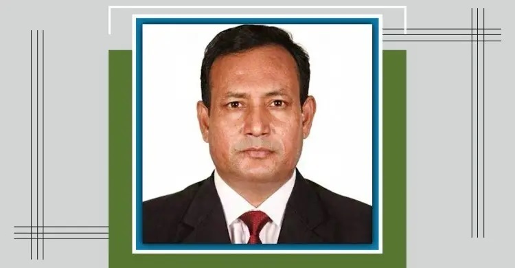 Dhaka Central University gets new VC