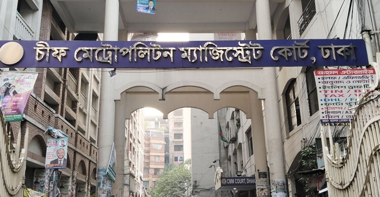 ম্যাট্রিমনি অ্যাপে পরিচয়, বিয়ের আশ্বাসে ধর্ষণ মামলায় ব্যবসায়ী রিমান্ডে