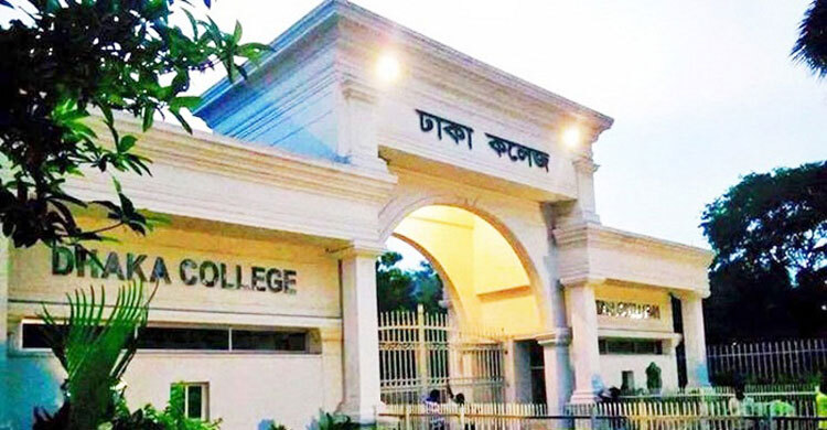 শিক্ষার্থীদের ফেসবুকে উসকানিমূলক পোস্ট না দেওয়ার নির্দেশ