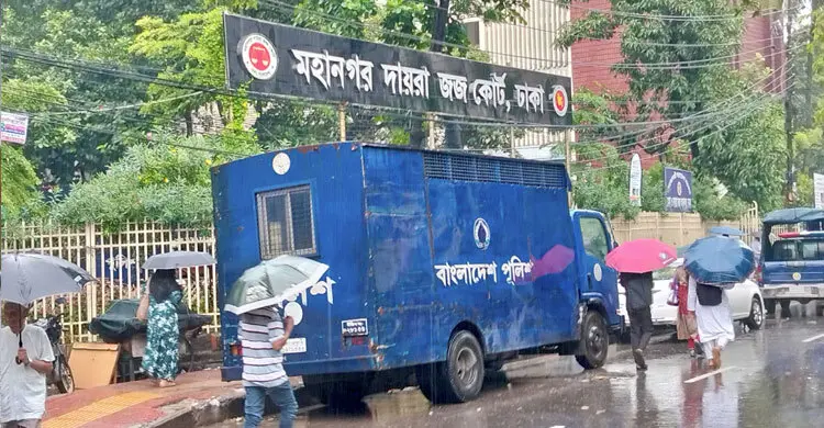 গৃহকর্মীর মৃত্যু: সাংবাদিকের বিরুদ্ধে অভিযোগ গঠন শুনানি ২ সেপ্টেম্বর