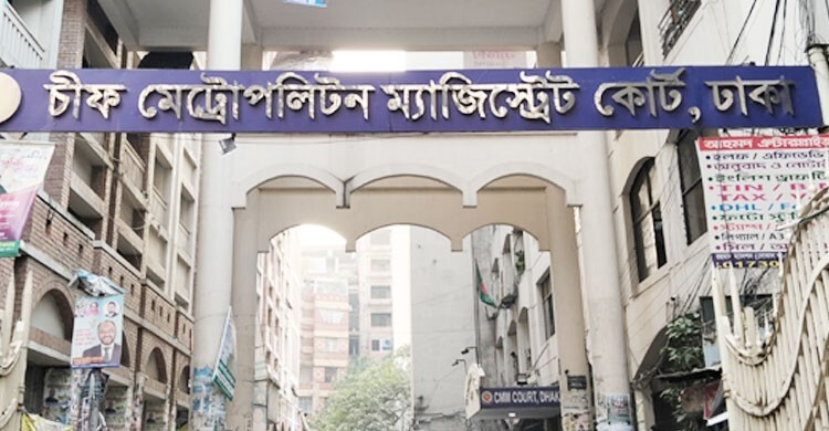 চাঁদাবাজির অভিযোগে গ্রেফতার ফারুক দুদিনের রিমান্ডে