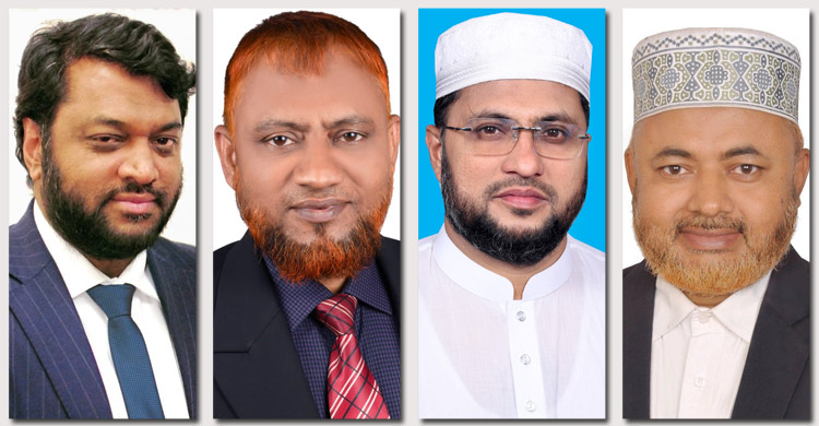 জামায়াতের এমপি হতে চান যেসব আইনজীবী