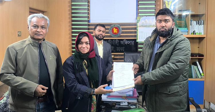 ঢাকা-২০ আসনে ছয় প্রার্থীর মনোনয়ন জমা, দেননি চারজন