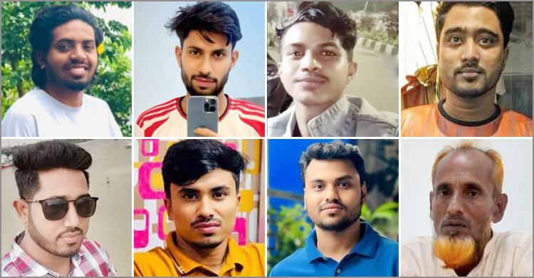 চাঁদাবাজ-টেন্ডারবাজ-দালালদের দখলে ঢাকা মেডিকেল