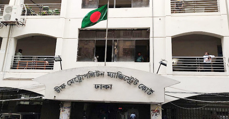 সন্ত্রাসবিরোধী আইনের মামলায় পৌর প্যানেল মেয়রসহ চারজন কারাগারে