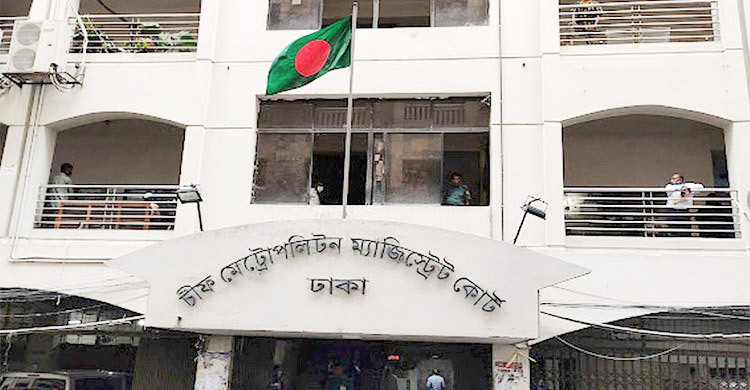 ধূমপানে নিষেধ করায় কুপিয়ে জখম, রিমান্ডে স্বেচ্ছাসেবক দল নেতা