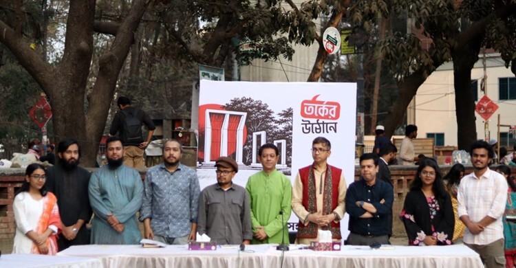 ‘দ্বিমত হবেই কিন্তু ভাষা নিয়ে বিভাজন সৃষ্টি করা যাবে না’