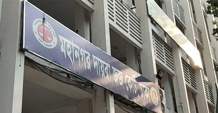 স্ত্রী-ছেলেসহ নসরুল হামিদ বিপুর আয়কর নথি জব্দের নির্দেশ