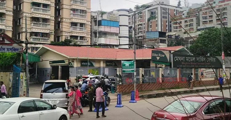 জ্বালানি তেল