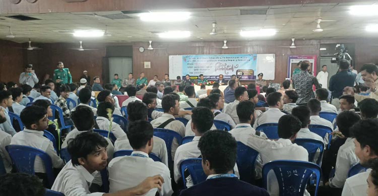 ‘শান্তিচুক্তির’ পর এবার তিন কলেজ শিক্ষার্থীদের মিলনমেলা