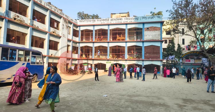 ঢাকা-১৭ আসনের ভোটকেন্দ্র