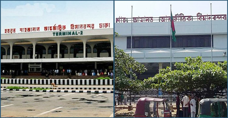 দুই বিমানবন্দরের উন্নয়ন প্রকল্পের ব্যয় বাড়ানোর সিদ্ধান্ত সরকারের