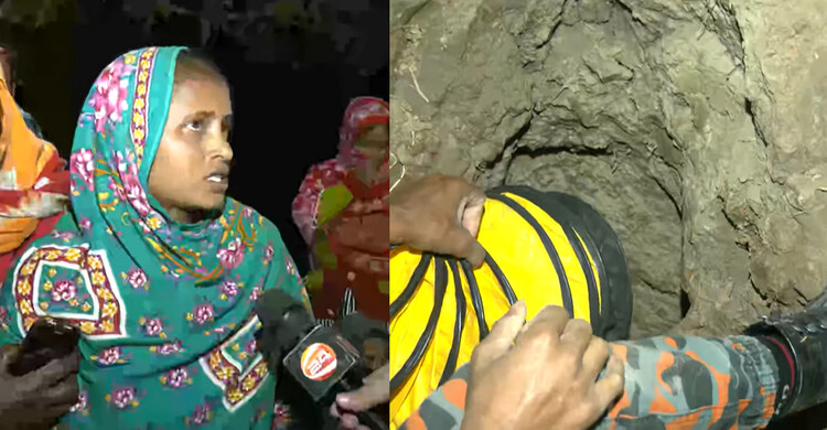 ১৮ ঘণ্টা পার হলেও উদ্ধার হয়নি শিশু সাজিদ