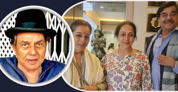 ধর্মেন্দ্রর শারীরিক খোঁজ নিতে হেমার বাড়িতে শত্রুঘ্ন-পুনম