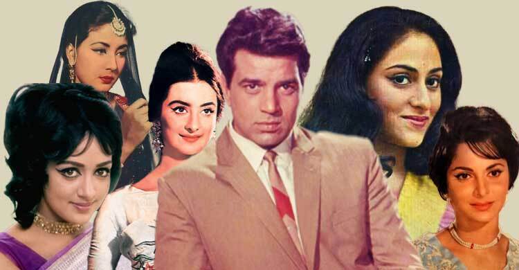 ধর্মেন্দ্রর নায়িকারা