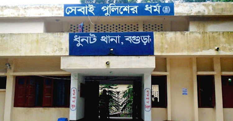 ঘরের মেঝেতে পুঁতে রাখা মেয়ের মরদেহ উদ্ধার, মা আটক