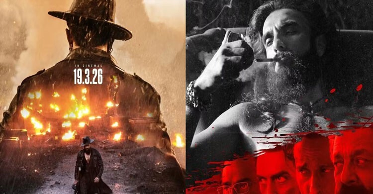 ‘ধুরন্ধর ২’ ও ‘টক্সিক’ সংঘর্ষে বলিউডে বড় ক্ষতির আশঙ্কা