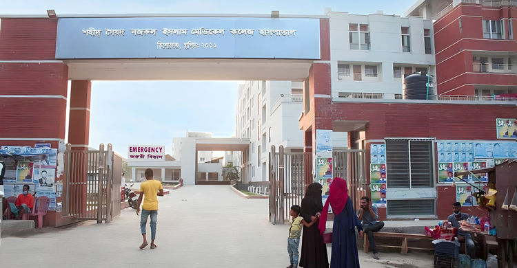 কিশোরগঞ্জে হাসপাতালে ভর্তি ৯৫ ডায়রিয়া রোগী