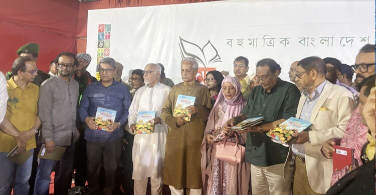 সৈয়দ দীদার বখতের ‘দাদুর মুখে ভাষা আন্দোলন’