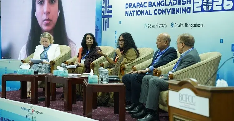 ডিজিটাল নিরাপত্তা আইন এখনো ঝুঁকিপূর্ণ, পুনর্মূল্যায়নের দাবি