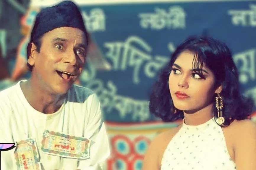 ‘কষ্ট লাগে, নিমার্তারা ডাকে, তবে ...’