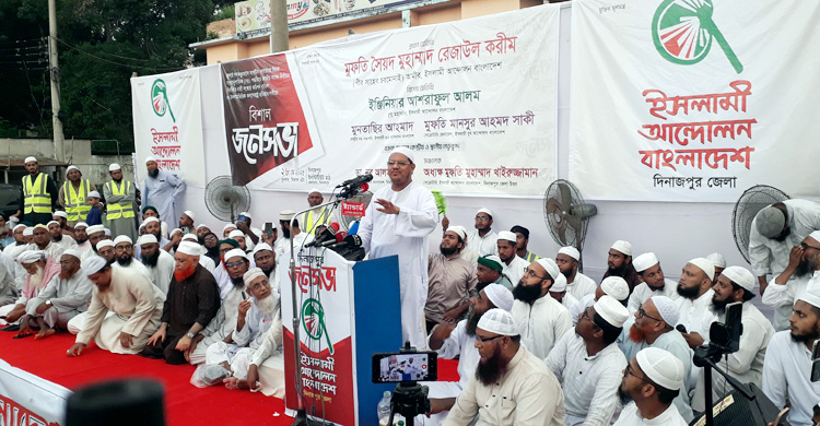 বাংলার মাটিতে চাঁদাবাজদের কবর রচনা করা হবে