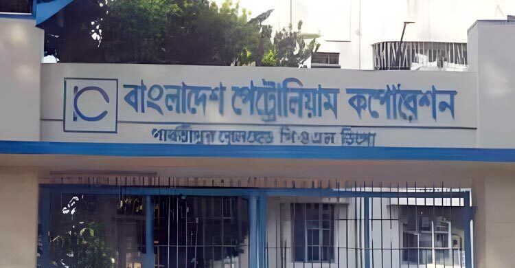 পাইপলাইনে ভারত থেকে এলো ৫ হাজার মেট্রিক টন ডিজেল