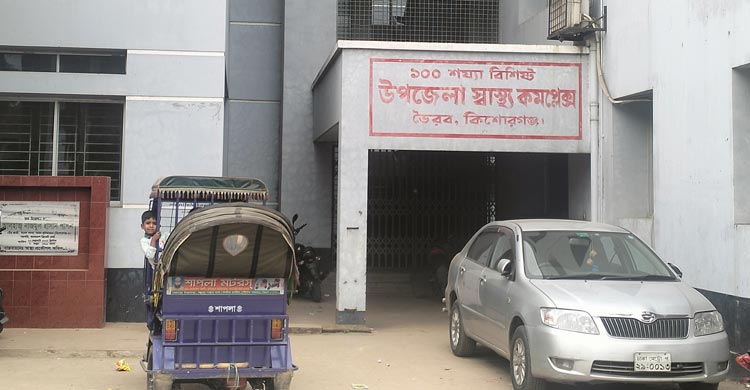 ট্রেনে কাটা পড়ে বাবার মৃত্যু, ছেলে হাসপাতালে