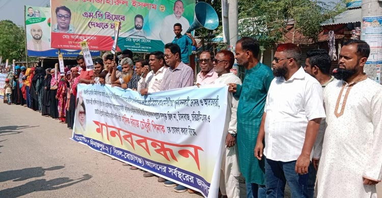 ‘মনোনয়ন পেয়েই’ আ’লীগ নেতার বাসায় ছুটে গেলেন বিএনপির প্রার্থী