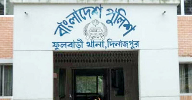দিনাজপুরে সাপের কামড়ে দুদিনে তিন গৃহবধূর মৃত্যু