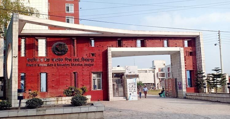 দিনাজপুরে কমেছে পাসের হার ও জিপিএ-৫