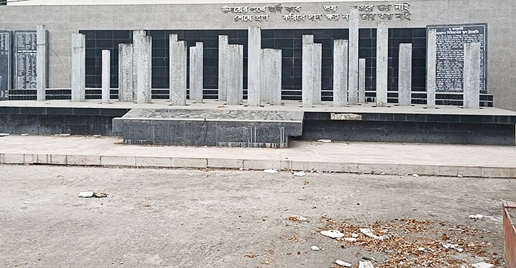 মাইন বিস্ফোরণে ৬ শতাধিক বীর মুক্তিযোদ্ধার প্রাণ হারানোর দিবস আজ