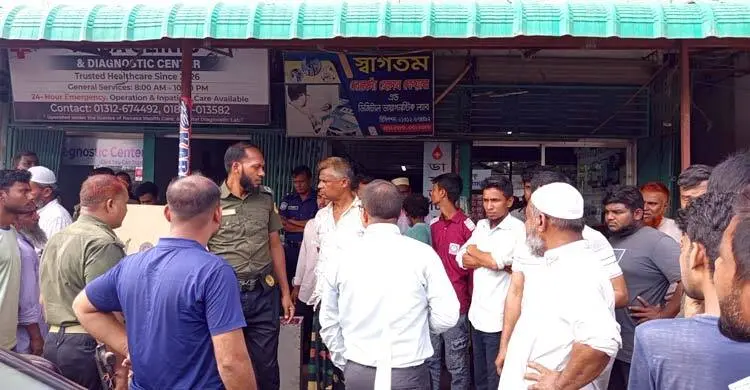 দিনাজপুরে অবৈধ ডায়াগনস্টিক সেন্টারে অভিযান-জরিমানা