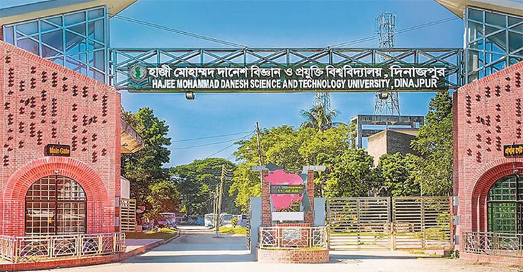 হাবিপ্রবিতে সংঘর্ষ-ভাঙচুরের ঘটনায় ৩১ শিক্ষার্থীকে বহিষ্কার