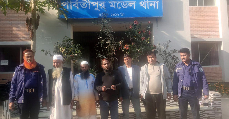 দিনাজপুরে আওয়ামী লীগ কার্যালয়ে পতাকা উত্তোলন, গ্রেফতার ৫