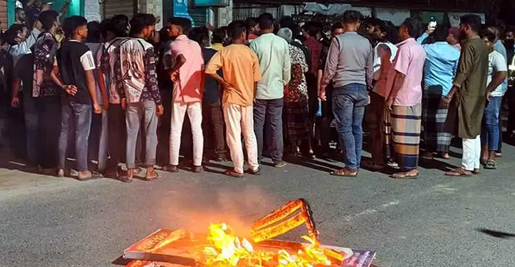 সিজারের সময় অতিরিক্ত রক্তক্ষরণে প্রসূতির মৃত্যু, ক্লিনিকে হামলা-ভাঙচুর