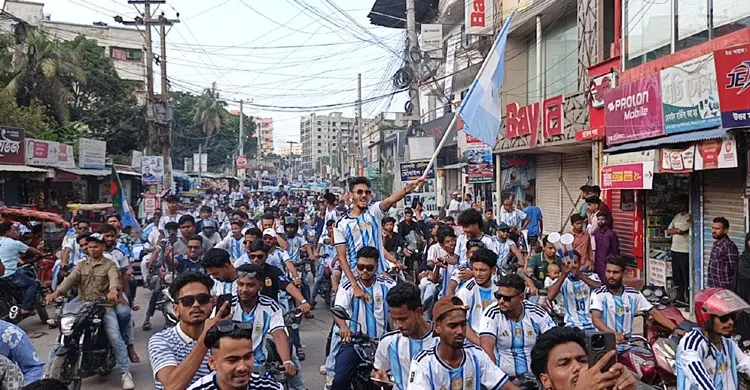 আর্জেন্টিনা সমর্থকদের উন্মাদনা