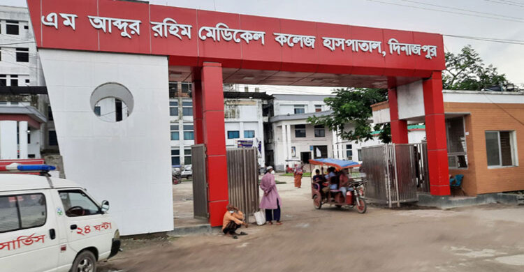 দিনাজপুরে ডেঙ্গুতে যুবকের মৃত্যু