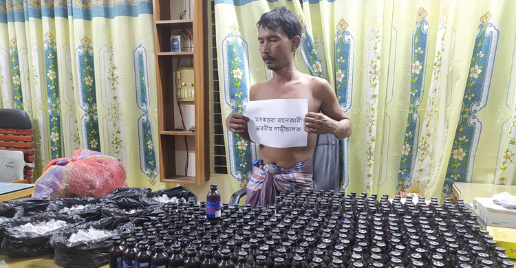 খৈলবোঝাই ভারতীয় ট্রাকে মাদক, চালক আটক