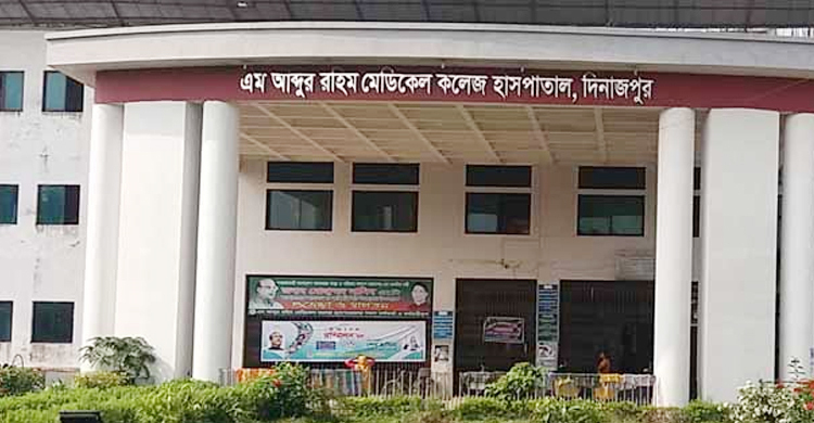 দিনাজপুরে ডেঙ্গুতে আরও ১ জনের মৃত্যু