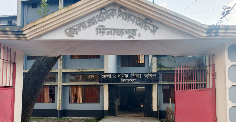 দিনাজপুরে প্রধান শিক্ষক নেই ৯৩৮ প্রাথমিক বিদ্যালয়ে