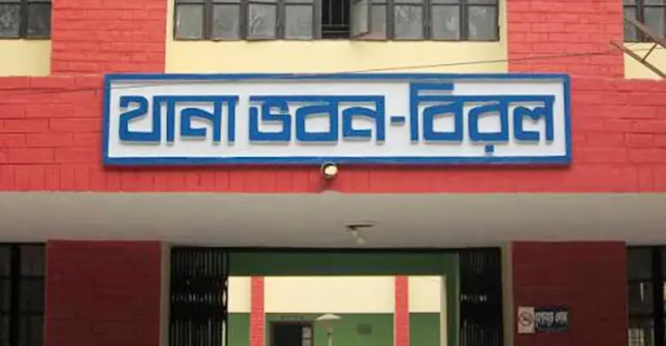 বিরলে বজ্রপাতে প্রাণ গেল কৃষকের