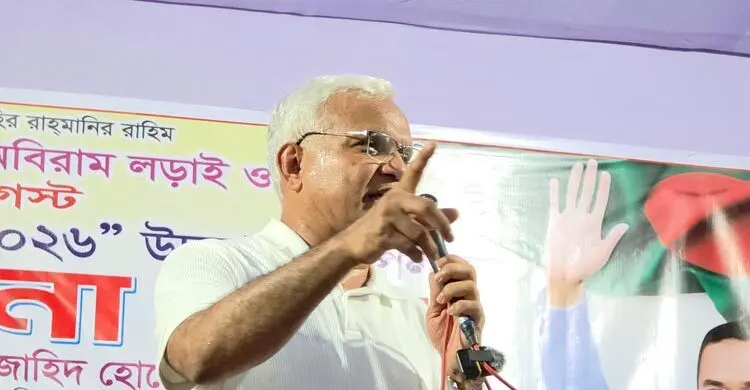 জুলাই সনদের প্রতিটি বিষয় অক্ষরে অক্ষরে বাস্তবায়ন করবে বিএনপি