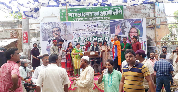 একই সময়ে বিএনপি-আওয়ামী লীগের কর্মসূচি, ভোগান্তি