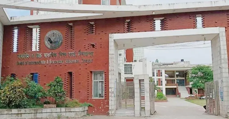 দিনাজপুর বোর্ডের ১৮ বিদ্যালয়ে পাস করেনি কোনো শিক্ষার্থীই