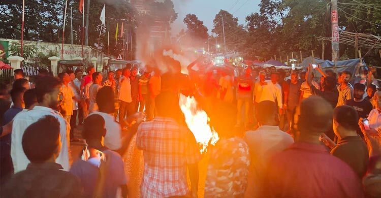 দীপেন দেওয়ানের পদত্যাগপত্র প্রত্যাহারের দাবিতে রাঙ্গামাটিতে বিক্ষোভ