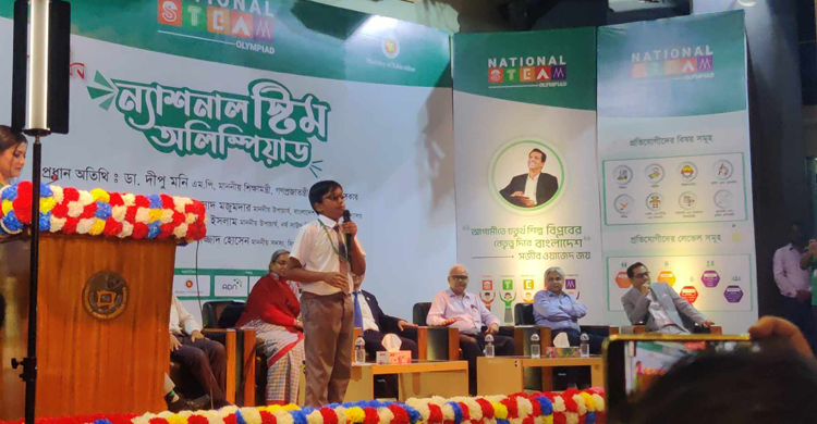 শিক্ষার্থীদের আনন্দচিত্তে শিখতে দিন, পরীক্ষার মুখে ফেলবেন না